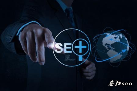 seo優(yōu)化營(yíng)銷思維