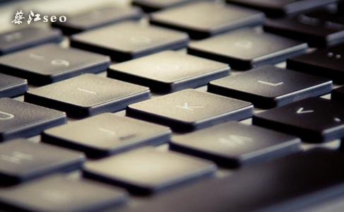 網(wǎng)站URL大小寫如何設(shè)置？