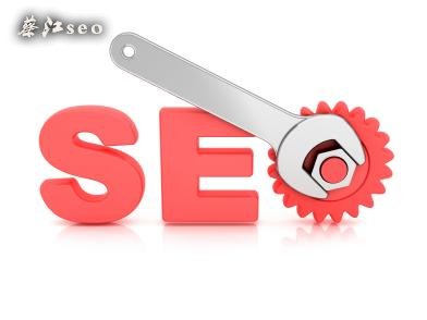 導航欄結(jié)構(gòu)優(yōu)化