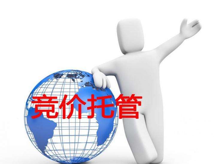 定位行業(yè)特點