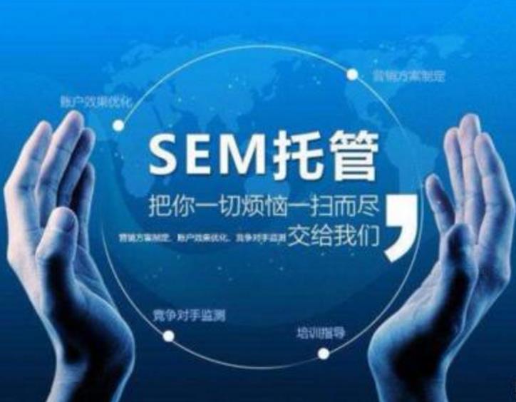 增加付費(fèi)廣告頁面點(diǎn)擊的推廣手法