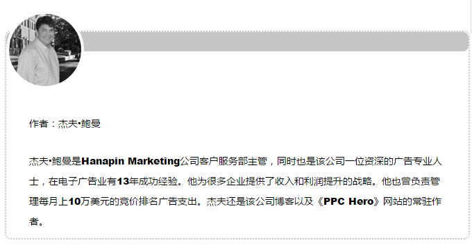 微信圖片_20170714191113