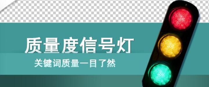 廈門百度競價(jià)推廣