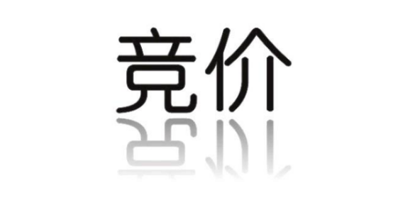 競(jìng)價(jià)推廣方法