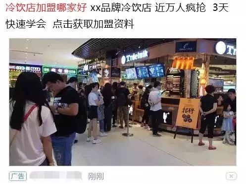 創(chuàng)意的撰寫