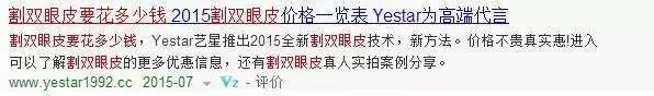 數據分析關鍵詞表