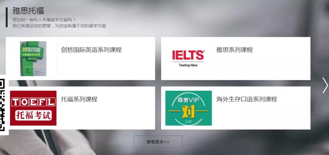 文案轉(zhuǎn)化