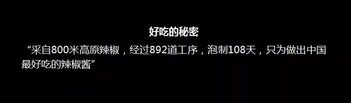 廣告牌文案撰寫