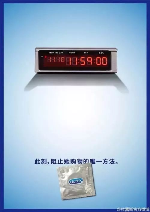 產(chǎn)品使用效果圖