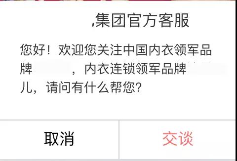 競價(jià)網(wǎng)站