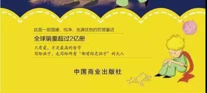 搜索競價(jià)推廣