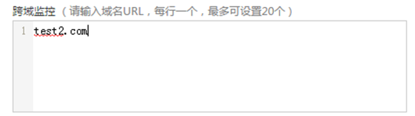網(wǎng)站轉(zhuǎn)化量的分析
