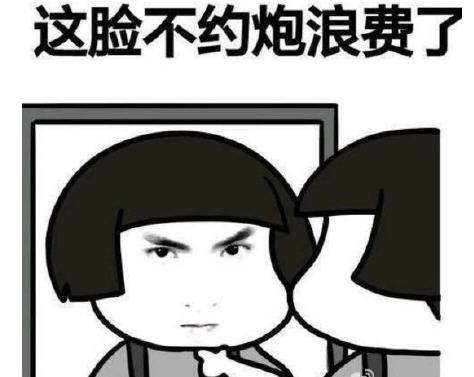 百度競價推廣問題