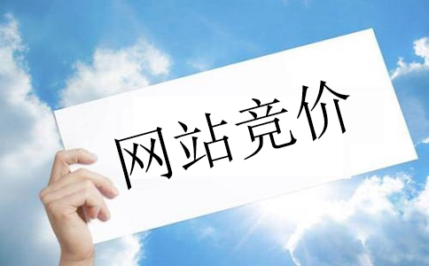 多關(guān)注一些SEM核心指標(biāo)的原理