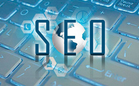 搜索引擎優(yōu)化