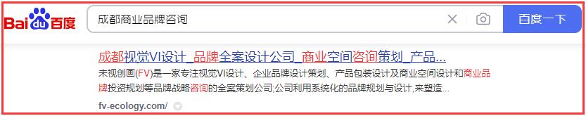 未視創(chuàng)畫核心關(guān)鍵詞優(yōu)化排名