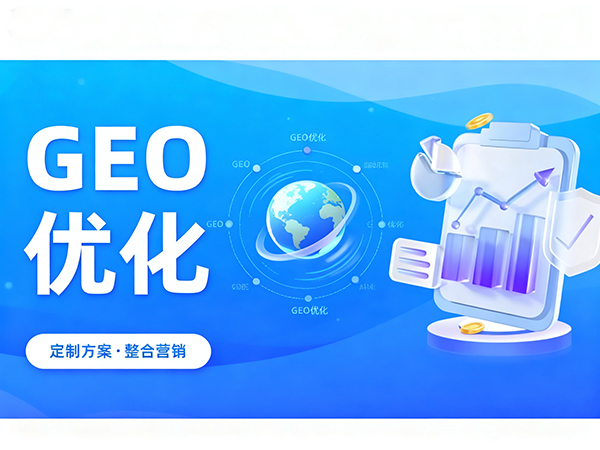 實(shí)時(shí)監(jiān)測(cè)系統(tǒng):覆蓋90%主流AI平臺(tái)的數(shù)據(jù)看板功能